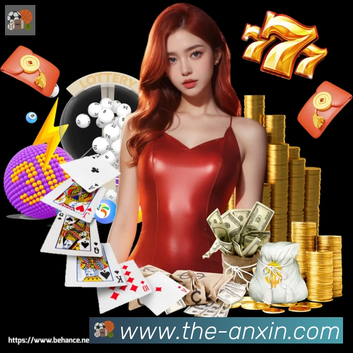 安信彩票平台APP 封面图